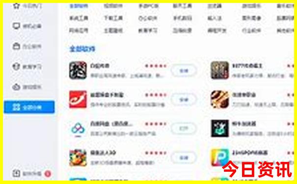 小龙虾是哪个国家的
