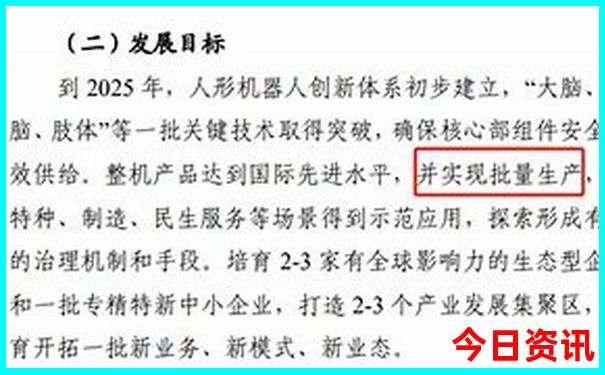 七月份去南京旅游合适吗