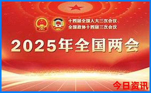 旅游团报名价格表