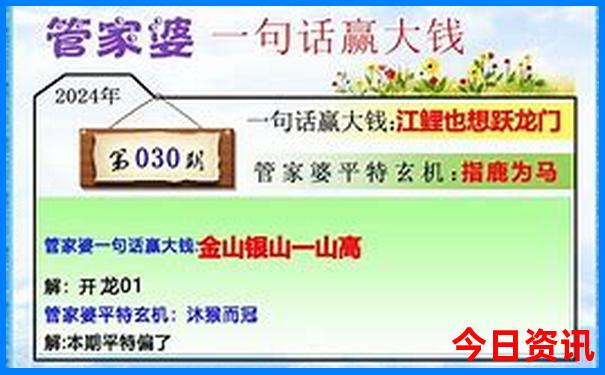 紫金十大免费景区